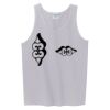 Ultra Cotton Tank Top Thumbnail