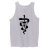 Ultra Cotton Tank Top Thumbnail