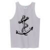 Ultra Cotton Tank Top Thumbnail