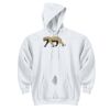 UltraBlend Pullover Hooded Sweatshirt Thumbnail